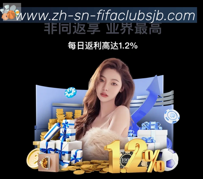 奖项图2